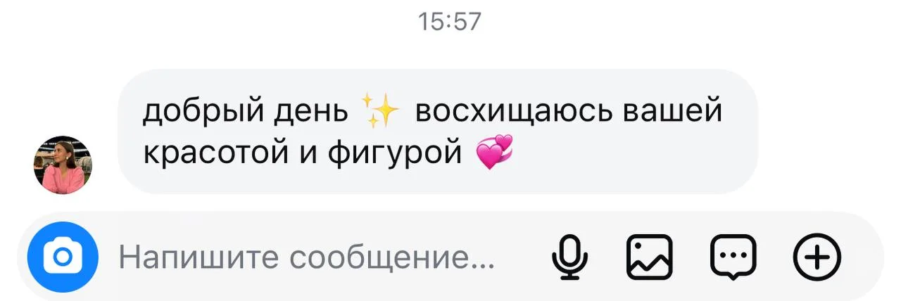 Отзывы клиентов