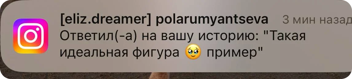 Отзывы клиентов