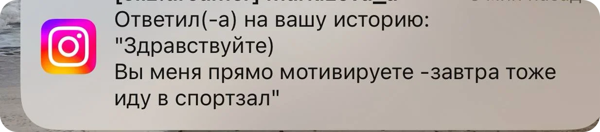 Отзывы клиентов