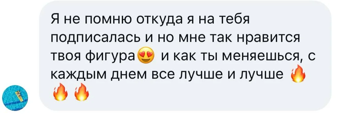 Отзывы клиентов